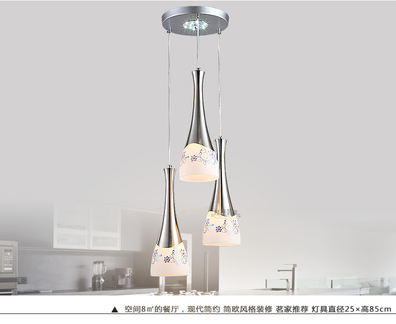 茗家灯饰餐厅吊灯led餐桌灯3头吧台灯具饭厅灯卧室楼梯餐吊灯D10 长盘A款 灯具/不带灯泡