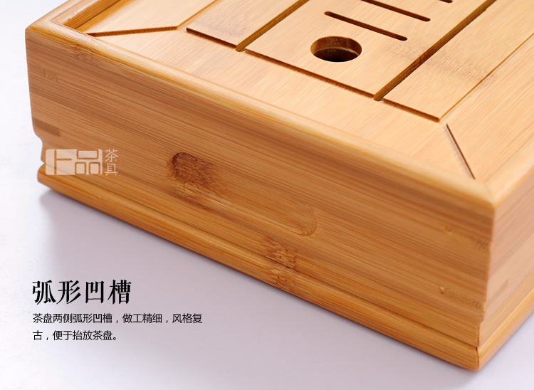 
                                        茗匠 小箱式储水茶盘 竹制茶盘  实木茶台茶海 功夫茶具 大中小号 大号40X28                