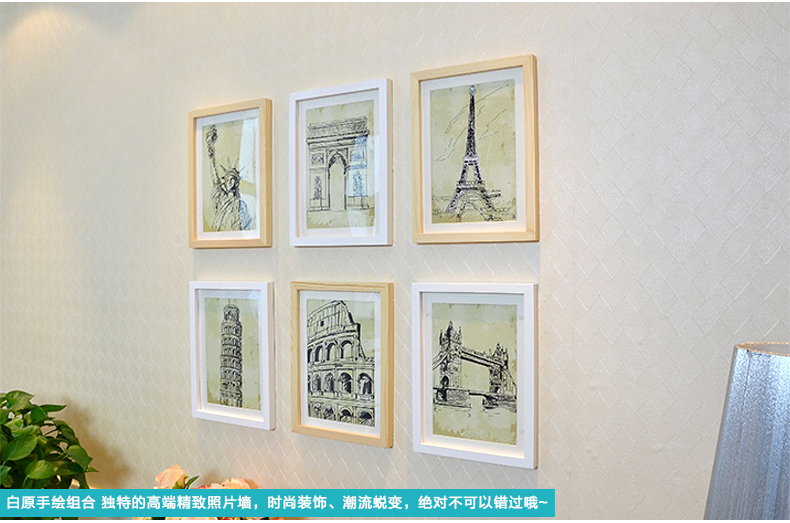 
                                        梓晨 实木照片墙 相框 实木 客厅宜家墙面装饰画相片墙 相框创意组合HD-136 黑色                