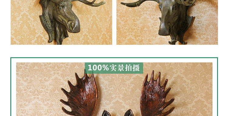 
                                        仿真动物头鹿头壁挂壁饰墙饰欧式家居立体创意挂饰酒吧墙面装饰品SLDS 仿古铜.                