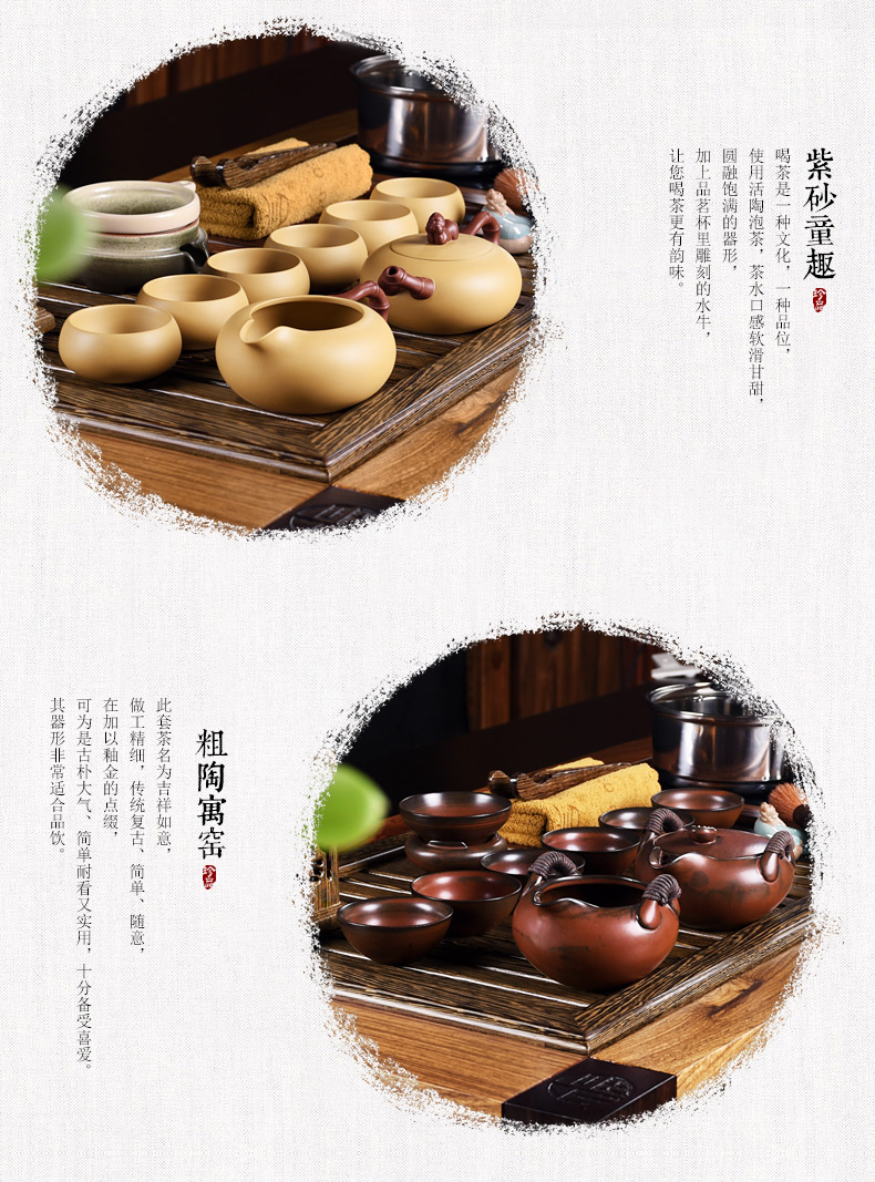 尚言坊整套陶瓷茶具 黑檀木鸡翅木实木茶盘 紫砂茶具套装四合一 鸡翅木五福四合一手绘三鱼图10入