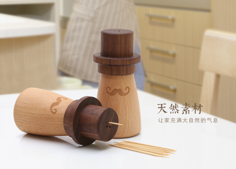 
                                        初心欧式创意绅士牙签盒 时尚便携家用牙签罐餐厅装牙签盒子                 