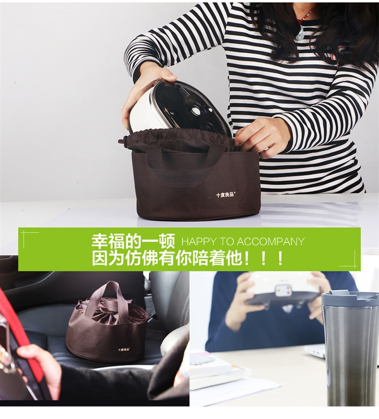 十度良品SD-980电热饭盒插电加热饭盒蒸煮热饭器不锈钢内胆真空保鲜免水加热8小时保温