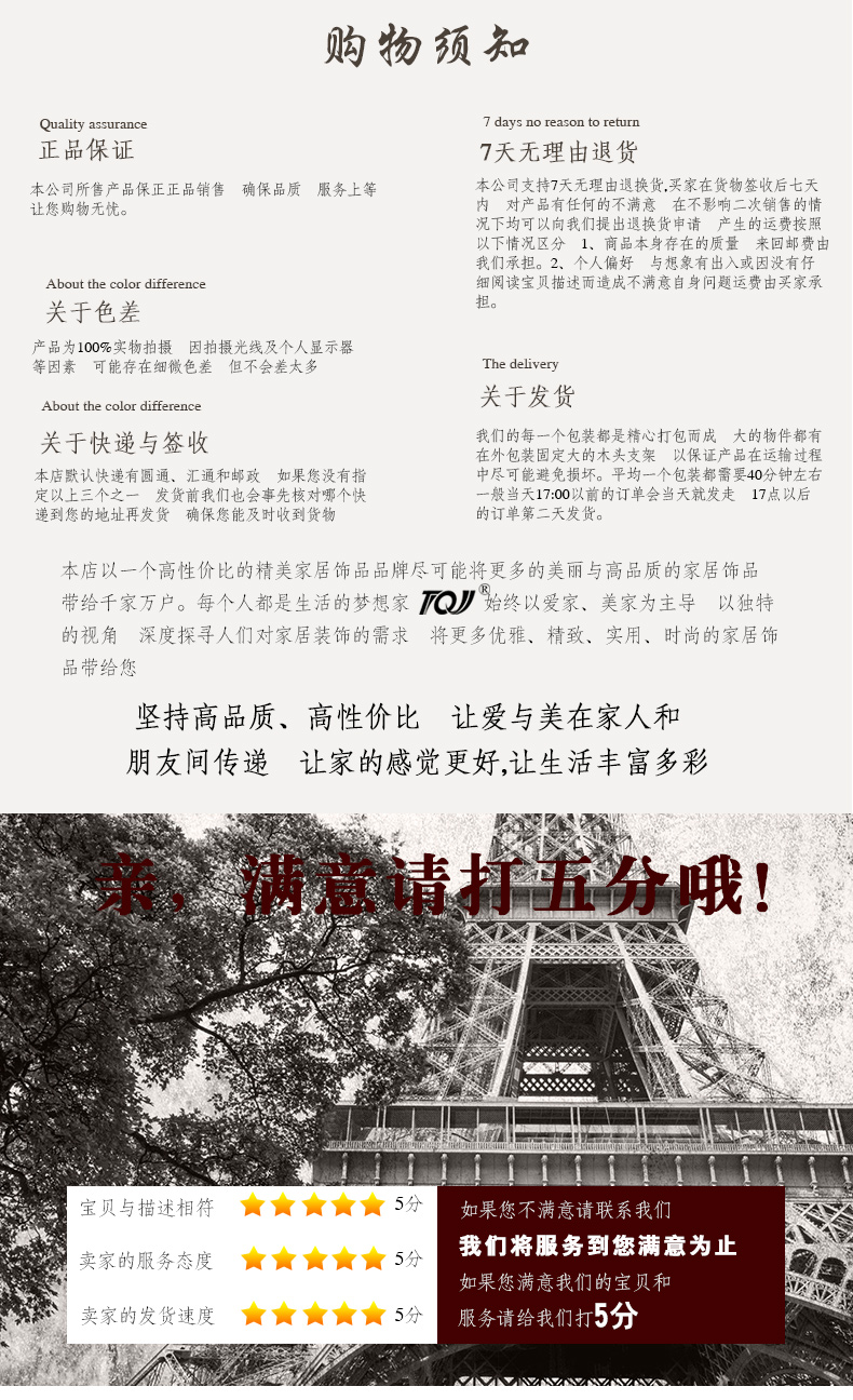 
                                        青岛枫叶MappleLeaf欧式实木机械金属座钟摆件客厅卧室台面钟带整点报时 棕色                