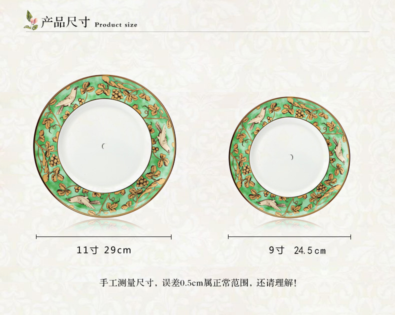 
                                        【C&C 可瑞可家】黄鹂鸣翠 欧式骨瓷甜点盘水果盘双层蛋糕盘陶瓷西餐餐具 双层蛋糕盘（礼盒装）                