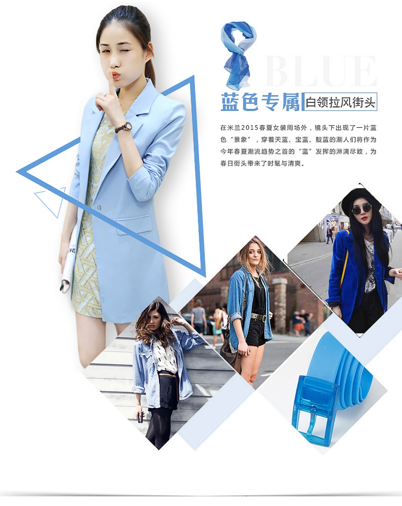培秀 2015秋装新款小西装外套女装中长款修身韩版小西服女8816 白色 XL