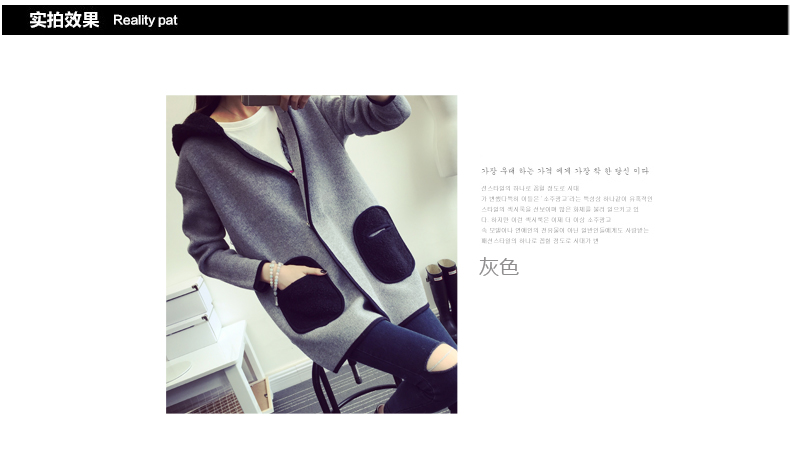 
                                        慕尚名媛秋季新品针织衫女开衫外套口袋学院风宽松针织开衫 灰色 均码                