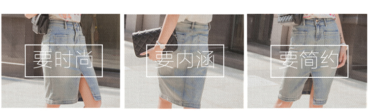 iDance夏季薄款牛仔裙女提臀牛仔中裙包臀半身弹力开叉短裙半身裙 浅蓝色0172 27
