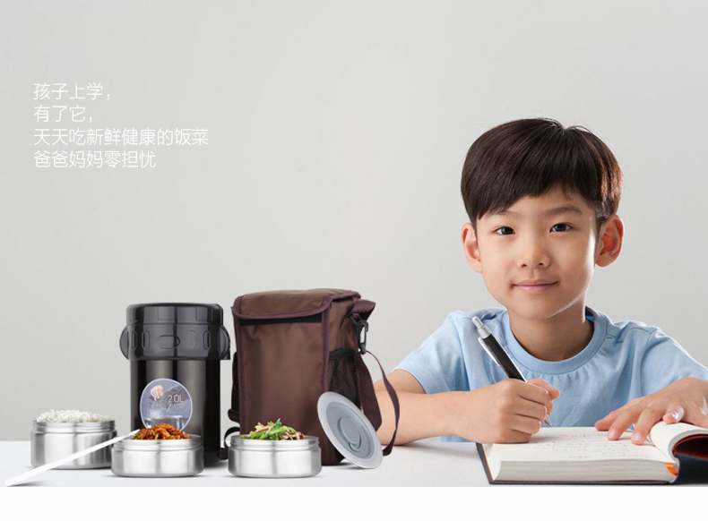 leidfor雷德夫双层不锈钢真空保温饭盒三层学生上班族保温桶保温餐盒提锅2L 钢本色 2.0L