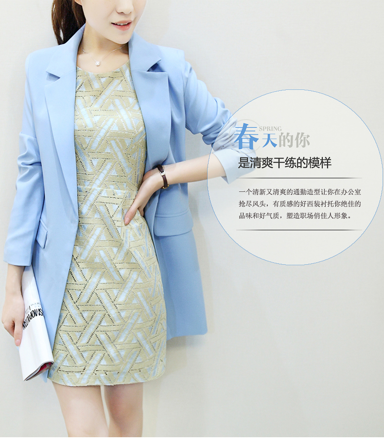 培秀 2015秋装新款小西装外套女装中长款修身韩版小西服女8816 白色 XL