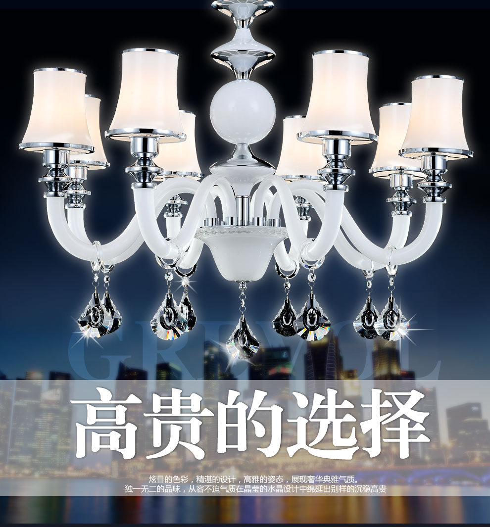 品拓 现代简约吸顶灯客厅灯 餐厅卧室led水晶吊灯 创意吸吊两用灯 6头