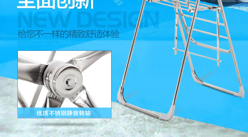 
                                        优卓家晾衣架落地折叠阳台晒被架室内挂衣架翼型室外不锈钢晒衣架 U3-豪华款                