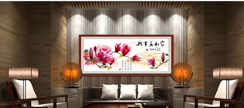 图慕 5D钻石画十字绣家和万事兴钻石绣贴钻画圆钻粘钻画客厅贴钻 魔方钻石画-德国精品技术 126*55cm