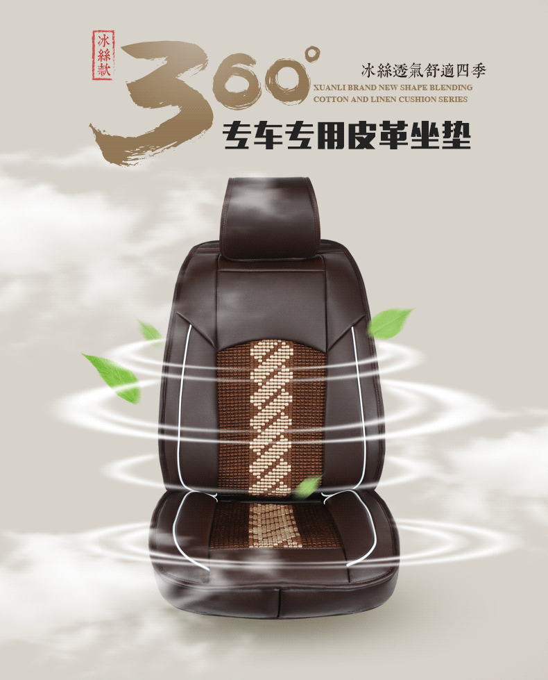 790_979 竖版 竖屏