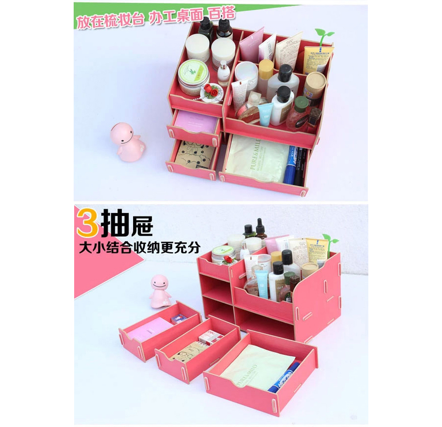 韩版创意DIY木质化妆品收纳盒带抽屉桌面储物大圈厚板置物架 拼色