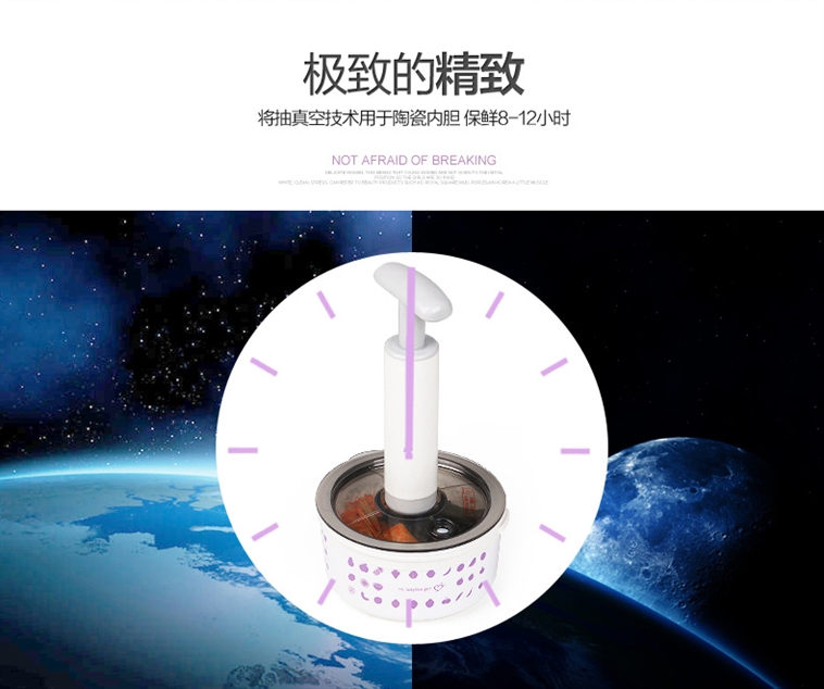 十度良品SD-983电热饭盒插电加热饭盒蒸煮热饭器双层陶瓷内胆真空保鲜