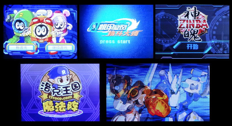 梦龙掌上游戏机梦龙彩色掌机 梦龙游戏机插卡