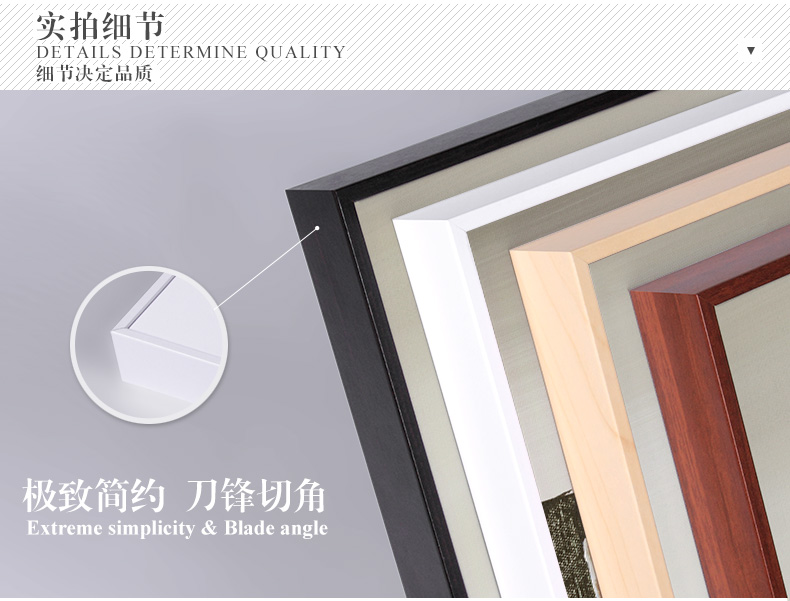 天画现代抽象有框客厅装饰画简约沙发电视背景墙客厅拼套壁画城市 黑色框 240X80cm(套画价出售)