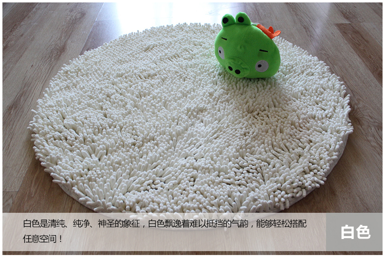 舒彩客厅卧室雪尼尔圆形地毯 电脑椅垫 转椅地毯 电脑椅地毯圆形 防滑底圆地垫吸水可定制 咖啡色 直径60CM