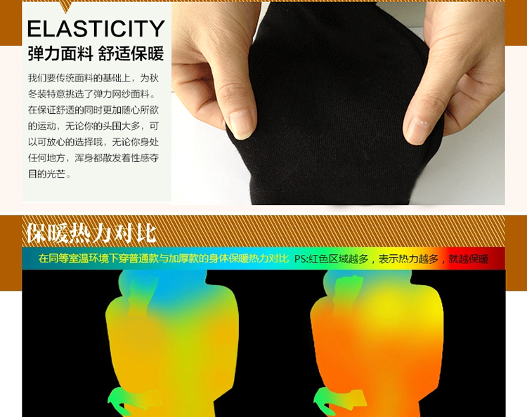 南极人豹纹加绒加厚外穿保暖内衣保暖上衣百搭高领长袖秋衣T恤女 灰色大豹纹 XL