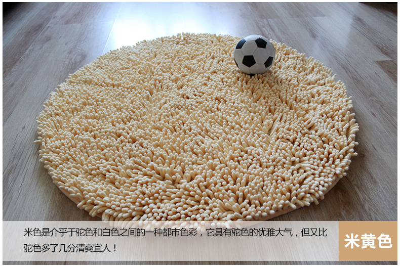 舒彩客厅卧室雪尼尔圆形地毯 电脑椅垫 转椅地毯 电脑椅地毯圆形 防滑底圆地垫吸水可定制 咖啡色 直径60CM