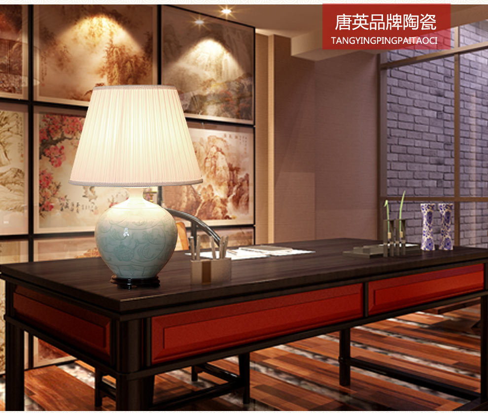 唐英陶瓷台灯 景德镇新中式简约 客厅书房床头灯具创意台灯送光源 C款 纯白之恋
