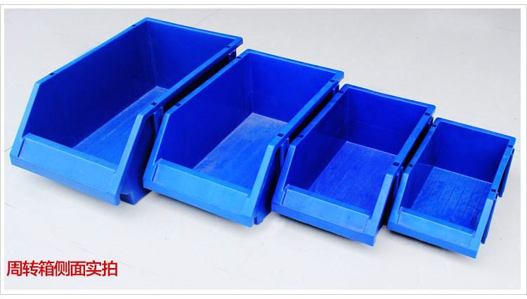 实邦塑料仓库货架零件盒 分类周转箱塑料物料架 储物架塑料托盘 A1怎么样?京东商城的价格走势-慢慢买比价网