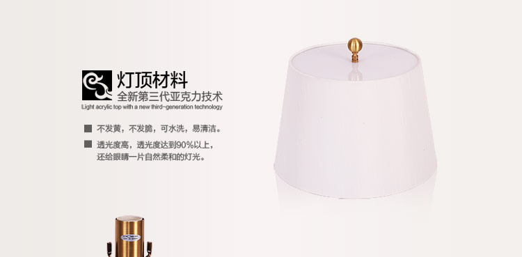 比月照明 中式客厅卧室床头灯具青花婚庆创意现代时尚景德镇陶瓷护眼灯学生台灯3261 中号