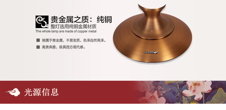 比月照明 中式客厅卧室床头灯具青花婚庆创意现代时尚景德镇陶瓷护眼灯学生台灯3261 中号