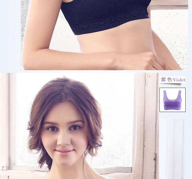 春天本色少女运动<em>文胸</em>内衣 女跑步背心式聚拢