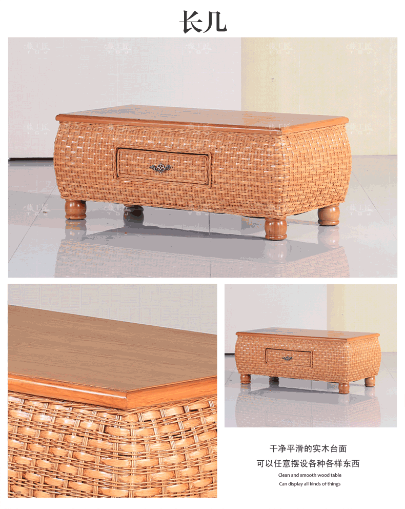 790_992 竖版 竖屏