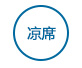 
                                        晶玺 床褥 可拆洗全棉立体法莱绒加厚榻榻米床垫子地铺垫子 法莱绒-银灰(可拆洗) 1.5*2米                
