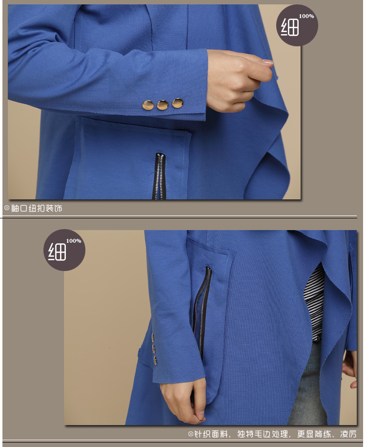 2014新款秋装新品休闲<em>女装</em> 特色 <em>针织</em>薄<em>开衫中</em>