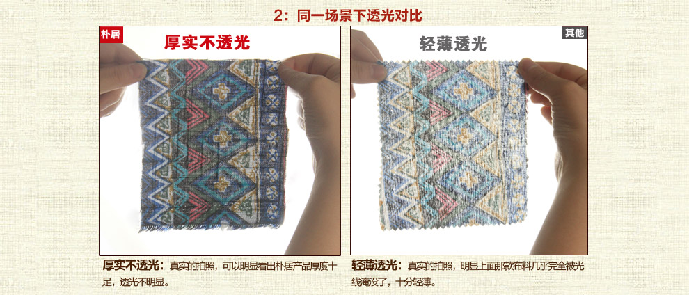 
                                        朴居 地中海桌布棉麻茶几布咖啡厅桌布台布电视柜盖布 尼泊雅桌布 蓝色条纹花边 140*90                