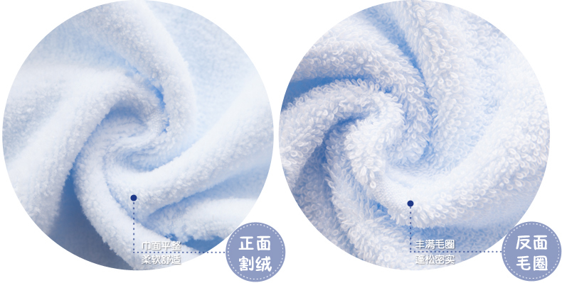 
                                        金号纯棉卡通绣花毛巾多条装 纯棉洗脸毛巾 柔软吸水多款可选 梦幻海洋款红绿各四条                