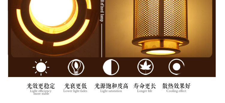 比月壁灯卧室 中式创意原木灯饰 现代简约实木阳台灯具 床头壁灯3223新款