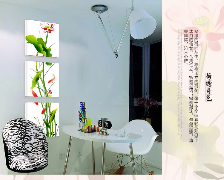 
                                                                                恋之屋 现代玄关无框画装饰画走廊过道壁画三联画 九鱼图电表箱挂画冰晶画 J款竹子 70*70/15mm布纹膜                