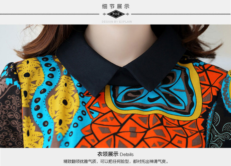 班米洛 2015秋冬季新品娃娃领长袖复古印花连衣裙 韩版女装修身打底裙子 黄色 2XL