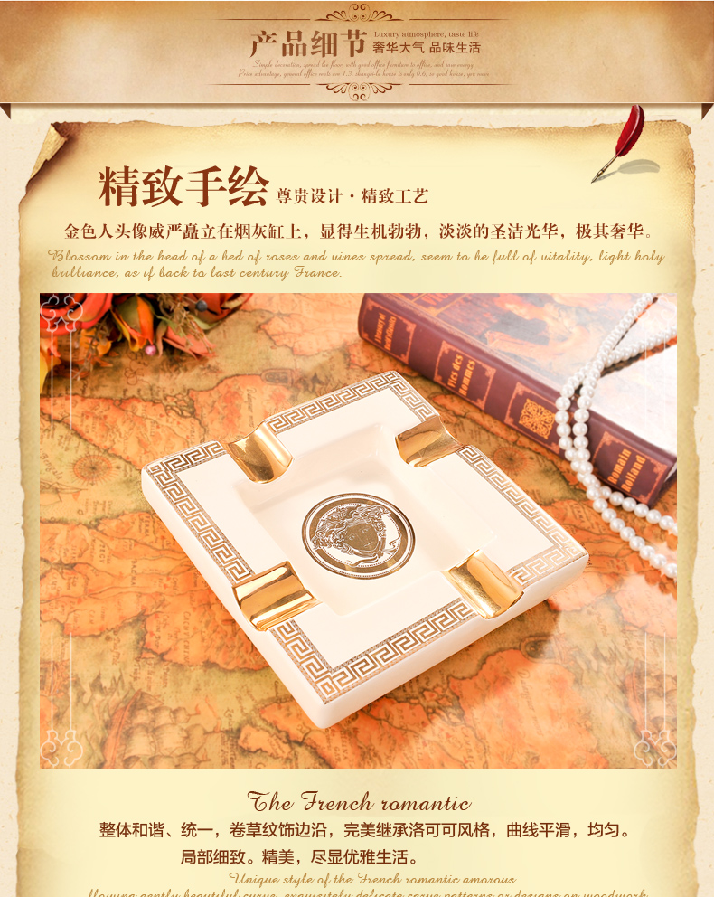 
                                        臻爵家饰  欧式陶瓷烟灰缸创意个性礼品欧式时尚陶瓷复古烟灰缸装饰烟缸特价                