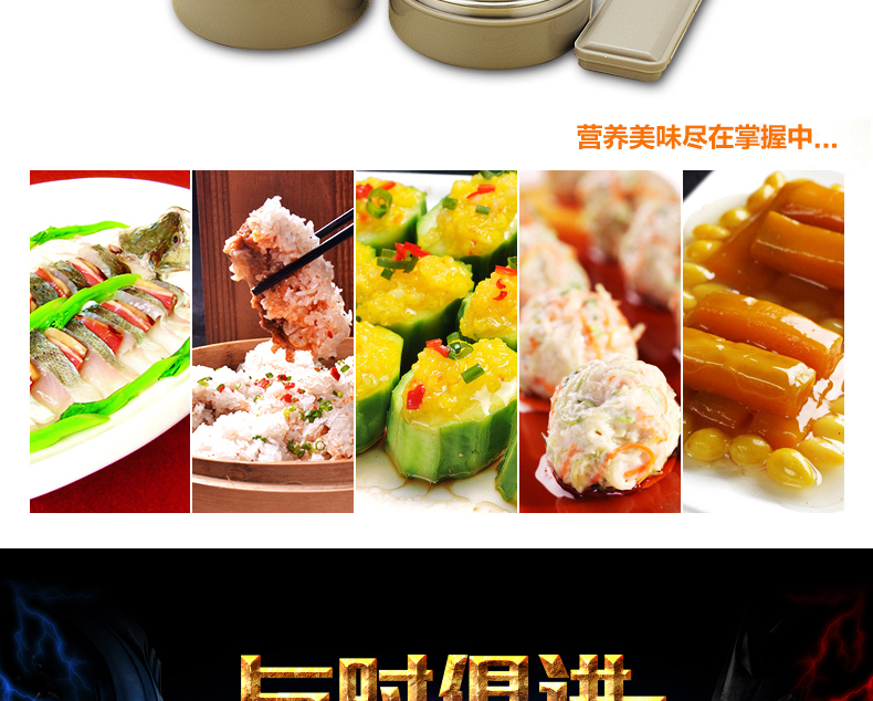 壹滴水（edish）多层不锈钢真空保温饭盒三层密封分格保温桶学生便当盒1.5L 浅蓝色