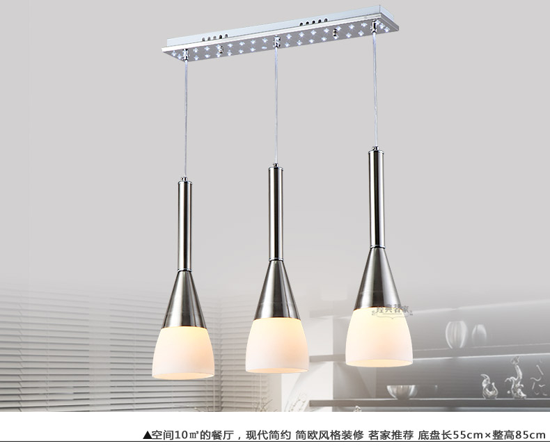 茗家灯饰餐厅吊灯led餐桌灯3头吧台灯具饭厅灯卧室楼梯餐吊灯D10 长盘A款 灯具/不带灯泡