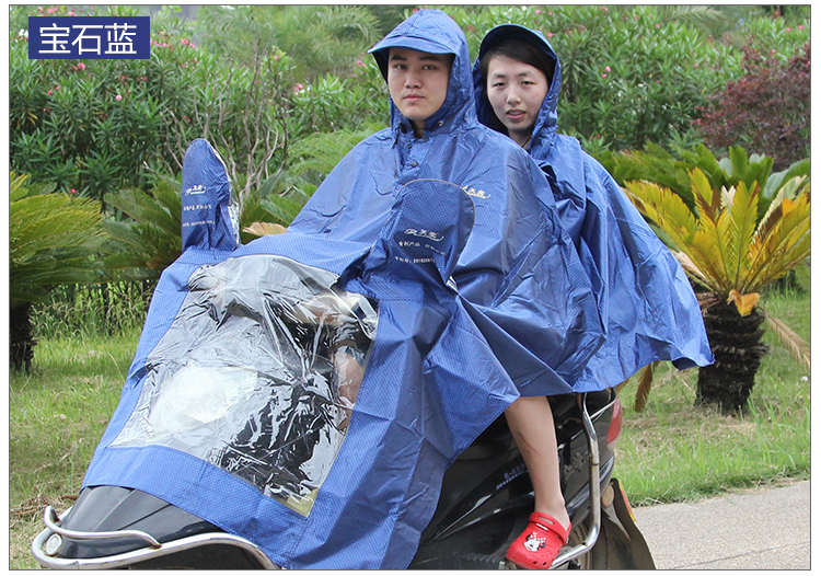 
                                        天堂雨衣电动车雨披摩托车双人雨衣加大加厚男女通用 红色                