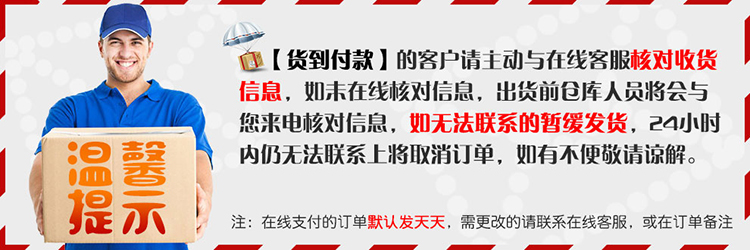 欧情雪 2015秋季新款宽松休闲印花女式牛仔风衣外套女中长款长袖女装外套上衣 蓝色 M