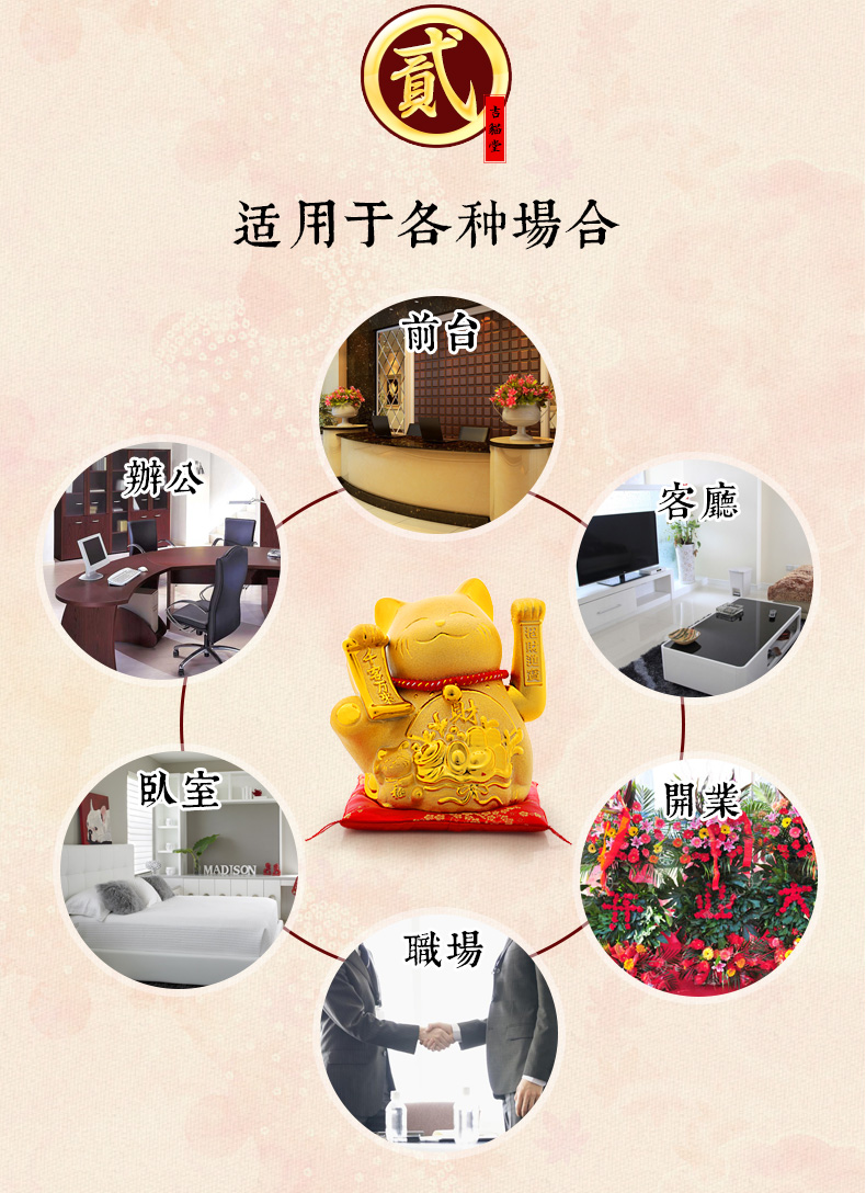 
                                        吉猫堂 金色摇手招财猫陶瓷开业礼品招财摆件大号存钱罐储蓄罐家居办公室工艺品装饰摆件 30厘米高大号彩金色生意兴隆 不存钱                