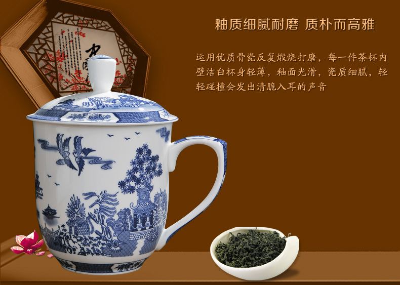 
                                        【敬瓷坊】景德镇陶瓷器 带盖茶杯 办公室骨瓷泡茶杯 850ML大容量会议水杯送礼品盒装 CB-双龙祥云                