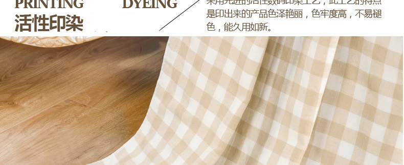 
                                                            若枫品牌毛巾被毯子纯棉加厚单人双人夏天全棉纱布家纺空调被 小格子-驼色 200cm*230cm                