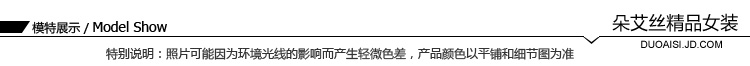 朵艾丝 2015秋冬装中长款修身显瘦毛领女毛呢外套 呢子外套大码女装韩版直筒毛呢大衣 秋香黄 L
