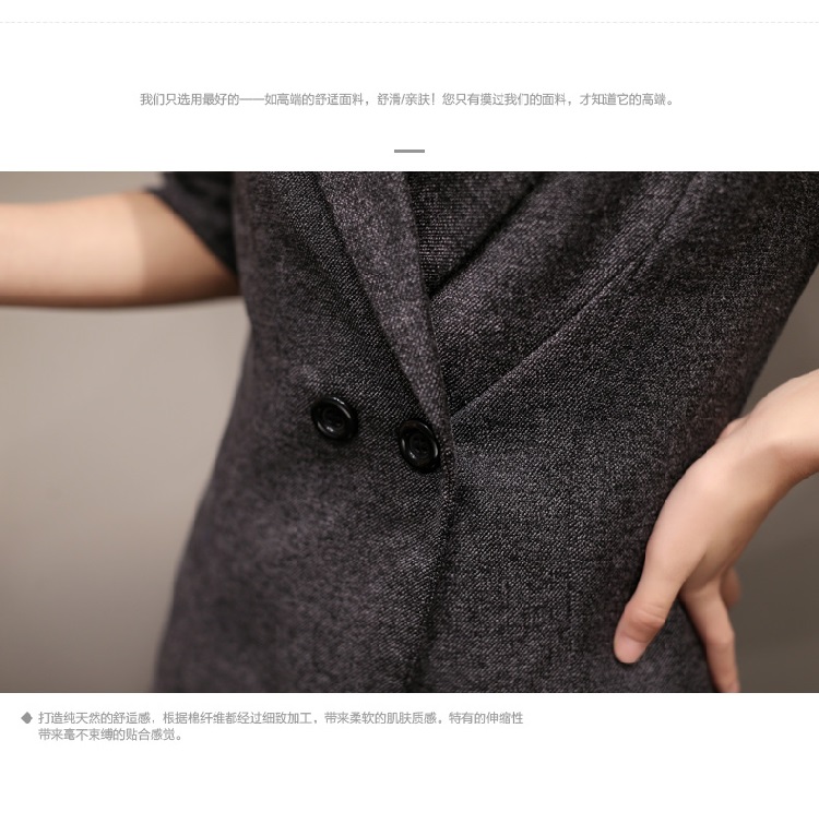 HI!JANE2016春秋季新款女士小西装长袖韩版外套秋装修身职业女装棉麻小西服女 黑色 XXL