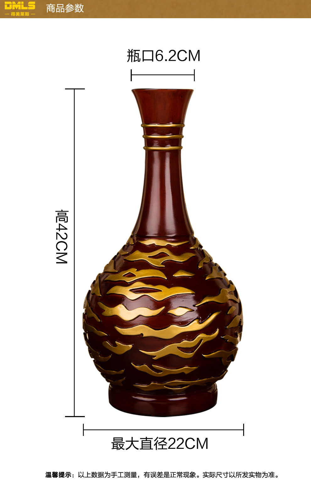 
                                        得美莱斯 欧式简约插花花瓶装饰摆件 家居饰品 干花工艺品 室内装饰礼品 客厅摆设 简约白-套餐3-带2束花                
