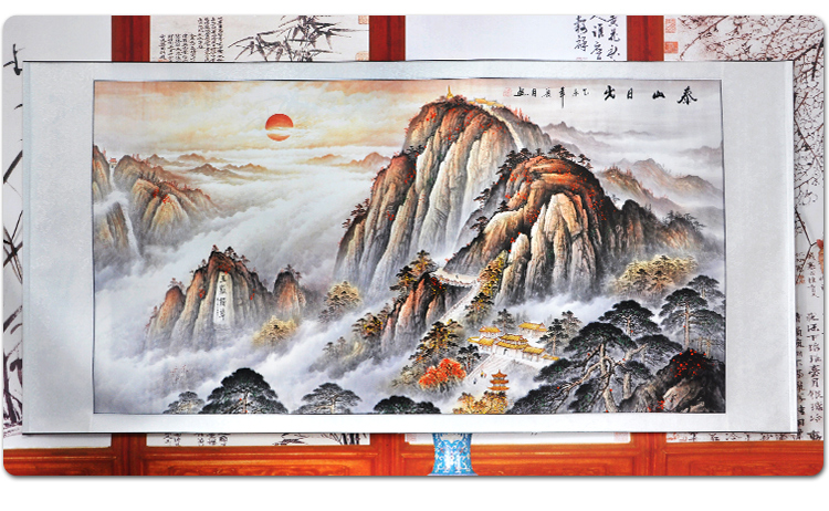 墨晟轩 新款泰山日出 半手绘 经典山水画 六尺 水墨画 国画山水 书画